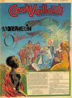 Coeurs vaillants1953