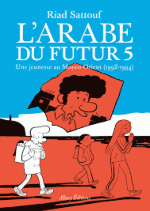 arabefutur5