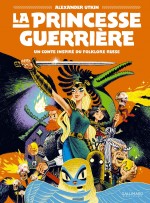 La Princesse guerriere couverture