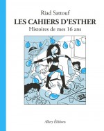 esther7