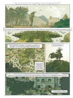 « Le Grand migrateur » page 8.