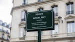 Plaque du square Samuel Paty (5e arr. de Paris).