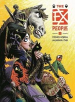 EX-PEOPLE (THE) T2