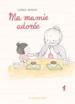 Couverture Ma Mamie Adorée ©Junko Honma 2019  KADOKAWA CORPORATION