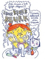 Les vacances de Nana et Nini 8 case 2