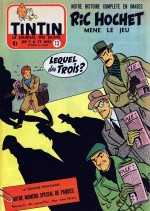 Les débuts de Ric Hochet (couverture et extrait du n° 13 du Journal de Tintin belge du 13 mars 1955).