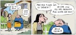 Marie-Claude et Mémé