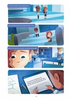 COSMONAUTES - Page 61