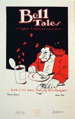 Ex-libris Super Héros (1997), parodiant les couvertures des pulps magazines tels Weird Tales.