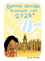 Screenshot Screenshot