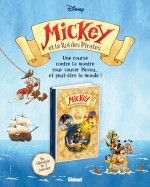 d07b95ab3539bcf4ca4029f9d2414e1f708de245 d07b95ab3539bcf4ca4029f9d2414e1f708de245