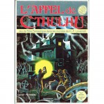 Un classique : visuel du coffret de la première édition française du JDR « L'Appel de Cthulhu » (Jeux Descartes, 1984).
