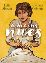 Oubrerie a mains nues