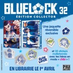 Blue_Lock_32_pub Blue_Lock_32_pub