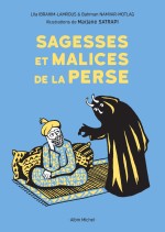 Perse 2