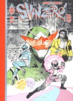 shinzero2 shinzero2