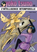 Yoko Tsuno T32 couv
