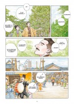 JIRO-TANIGUCHI-INVITATIONS_3 JIRO-TANIGUCHI-INVITATIONS_3