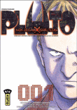 "Pluto" de Naoki Urasama : Prix Asie-ACBD 2010