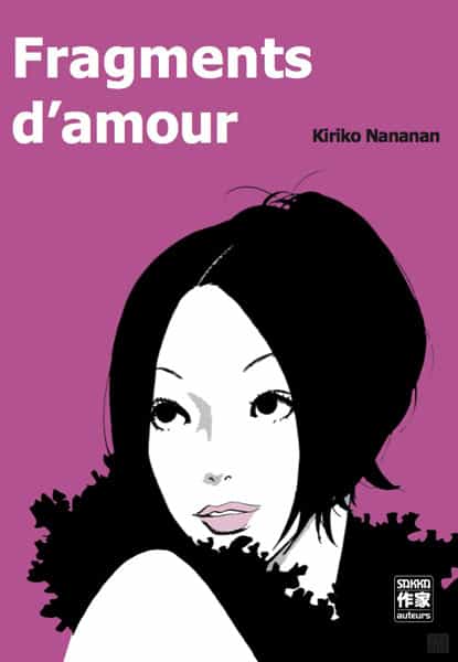 "Fragments d'amour" par Kiriko Nananan