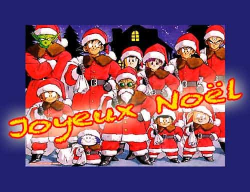 JOYEUX NOËL